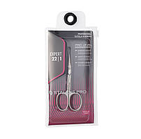 Професійні ножиці для кутикули Staleks Expert 22 Type 1 - для манікюру та педикюру