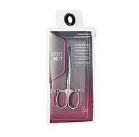 Професійні ножиці для кутикули Staleks Expert 50 Type 1 - для манікюру та педикюру