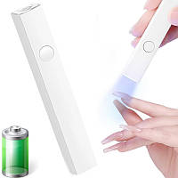 Лампа Led 4 (3 Вт.) на акумуляторі (з USB) для прихвату верхніх форм, гелевих типс та декору