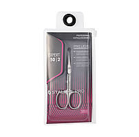 Staleks Expert 50 Type 2 професійні ножиці для кутикули - для манікюру та педикюру