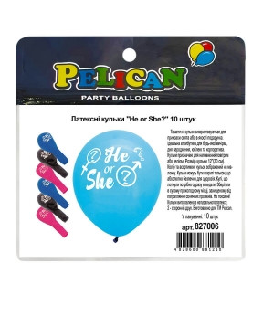 Кульки латексні 12" (30см) "He or She?" 10шт Pelican 827006 KNZ