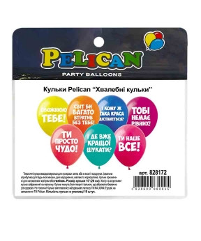 Кульки Pelican 12" (30см) "Хвалебні кульки" 10шт Pelican 828172 KNZ