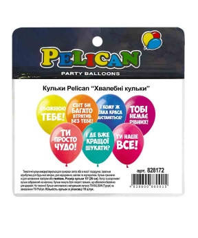Кульки Pelican 12" (30см) "Хвалебні кульки" 10шт Pelican 828172 KNZ, фото 1