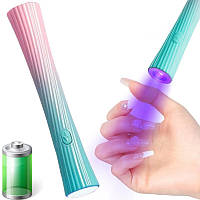 Лампа Led 5 (3 Вт.) на акумуляторі (з USB) для прихвату верхніх форм, гелевих типс та декору