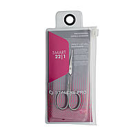 Staleks Smart 22 Type 1 професійні ножиці для ктикули - для манікюру та педикюру