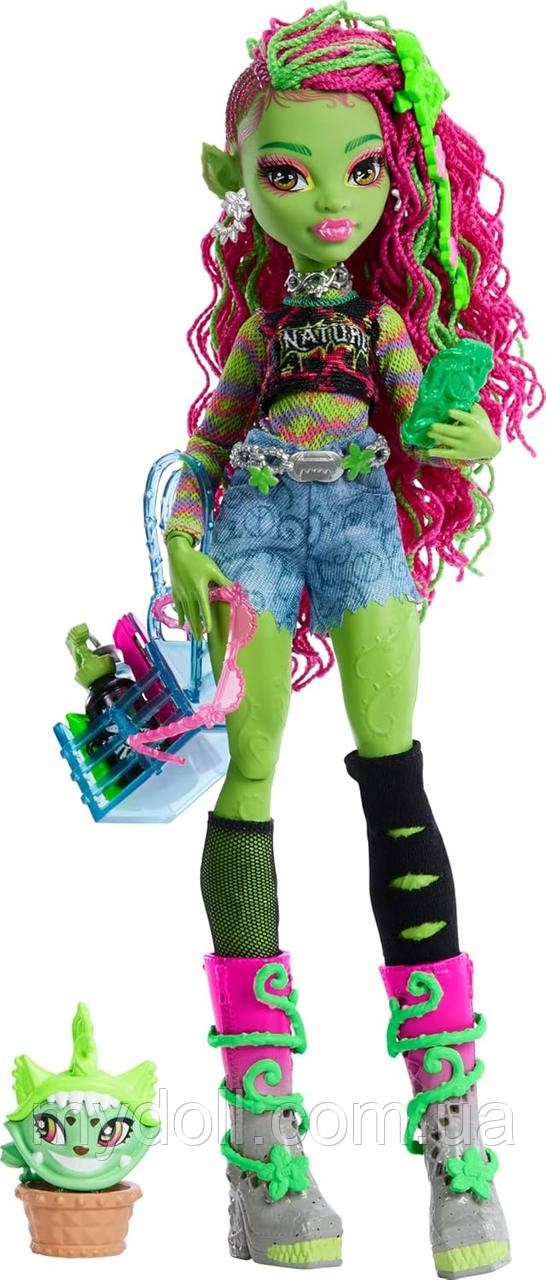 Лялька Монстер Хай Венера МакФлайтрап Monster High Venus McFlytrap Doll Faboolous Friends HRP81 Mattel Оригінал