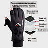 Універсальні зимові рукавички 3M Q216. M/8; Сенсор; Водовідштовхувальні. Антиковзні. Тінсулейт. Чорний. Терморукавички, фото 6