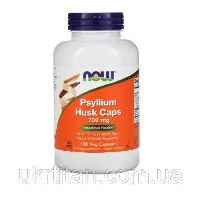 Оригінал! Трави Now Foods Подорожник (Псиліум), Psyllium Husks, 700 Мг, 180 Капсул (NOW-05973) - Вища Якість!, фото 1