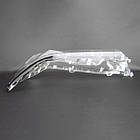 Пластикове скло фари Toyota Land Cruiser 200 (J200) 2015-2021 ліве (водійське), фото 4