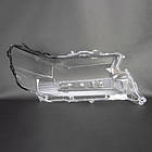 Пластикове скло фари Toyota Land Cruiser 200 (J200) 2015-2021 ліве (водійське), фото 5