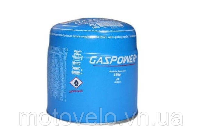 Картридж газовий Gas Power 190 грамів