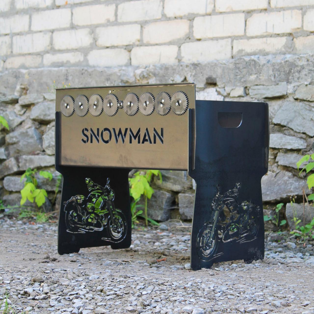 Мангал автоматичний на 8 шампурів з гравіюванням - Showman, фото 1