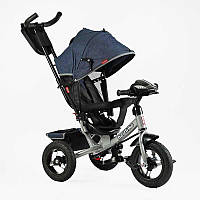 Велосипед 3390 - 32-068 Best Trike (1) НАДУВНІ КОЛЕСА d=29см. переднє, d = 26см. задні, ФАРА З USB, пульт