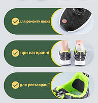 Темно-сірі наклейки на протерту, порвану частину взуття. Вкладиші для ремонту взуття набір 3 пари (6шт), фото 4