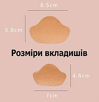 Набір для ремонту задників взуття зі шкіри ПУ 2 пари (4шт). Вкладки наклейки під п'яти темно-сині, фото 2