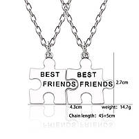 Парні кулони сріблясті пазли Best Friends. Підвіски для найкращих друзів. Оригінальні подарунки друзям, фото 2