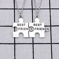 Парні кулони сріблясті пазли Best Friends. Підвіски для найкращих друзів. Оригінальні подарунки друзям, фото 4
