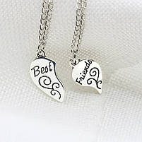 Парні кулони для найкращих друзів Best Friends. Підвіски для найкращих подруг. Кулони для двох на подарунок, фото 4