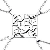 Пазл кулон для друзів Best Friends Forever. Підвіска для чотирьох друзів. Оригінальні подарунки найкращим подругам, фото 4