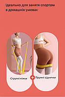 Набір фітнес-гум U-Powex. Набір гумок-еспандерів для фітнесу U-Powex 5 в 1 з мішечком, фото 4