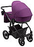 Коляска 2 в 1 Bair Ultra Soft U-817 фіолетовий, фото 4