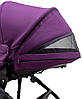 Коляска 2 в 1 Bair Ultra Soft U-817 фіолетовий, фото 8