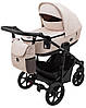 Коляска 2 в 1 Bair Ultra Soft U-834 бежевий, фото 3