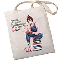 Екошопер BookOpt BK4068 "BOOKS - джерело знань" бежевий