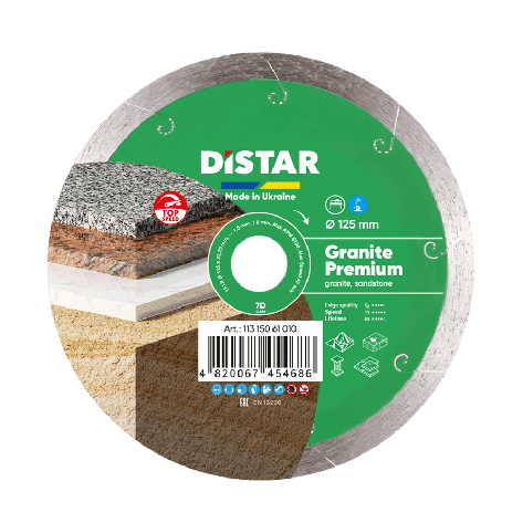Диск граніт 125х1.5х22.23 алмаз Premium Distar 1A1R, фото 1