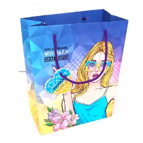 Пакет паперовий з ручками 20х25х10 см диз.GB22-202510-09 CMYK + міні листівка