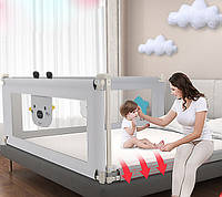 Бар'єр для ліжка Antey 1.5 м Сірий