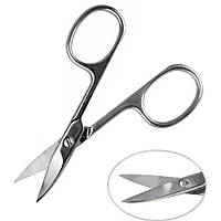 Професійні ножиці для нігтів Staleks Classic 62 Type 2 - для манікюру та педикюру