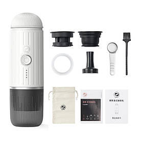 Еспресо кавоварка iCafilas Portable Espresso Maker 19 Bar портативна Біла