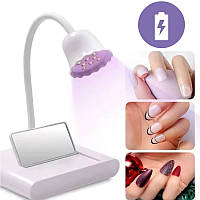 Лампа Led 18 (20Вт.) на акумуляторі та підставці для прихвату верхніх форм та гелевих типс, з дзеркалом