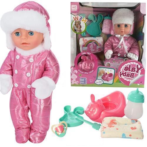 Пупс Baby "Yale baby" (закриває очі в положенні лежачи) арт. YL 1981 M
