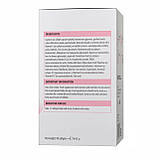 Ultra Women's Hair, Skin & Nails - 90 softgels, фото 4