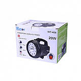 Потужний ліхтар акумуляторний Watton WT-406 прожектор для полювання, туризму, дальність 350-400 м з ременем для переносу, фото 9