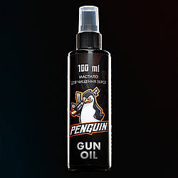 Мастило спрей для чищення зброї PENGUIN 100 мл.