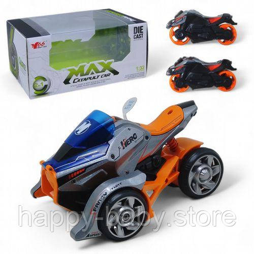 Мотоцикл металевий "Max Catapult Car", з запуском, світло і звук (помаранчево-сірий)