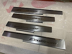 Накладки на пороги FORD ECOSPORT с 2013 г. (Premium)