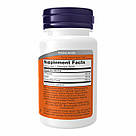 L-Theanine 100mg Plus - 90 loz, фото 3