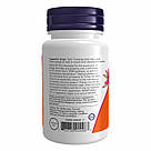 Methyl B-12 5000mcg - 120 loz, фото 4