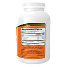 Prebiotic Fiber with Fibersol®-2 Powder - 340g (12oz), фото 3