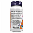Red Yeast Rice 600mg - 60 vcaps, фото 4