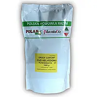 Насіння гороху Кельведонське диво, 1кг, оброблене