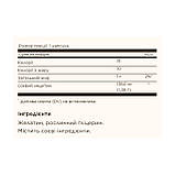 Lecithin 1360mg - 100 softgels, фото 3
