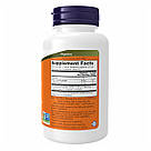 Prebiotic Bifido Boost Powder - 85g, фото 3