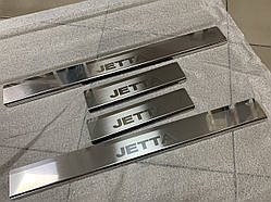 Накладки на пороги Volkswagen Jetta з 2018- (Premium)