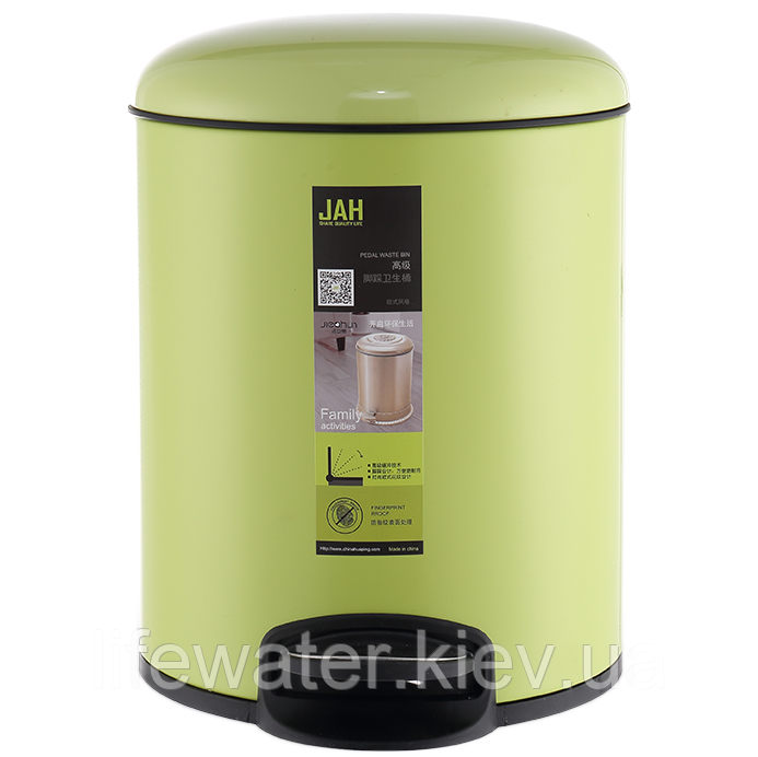 Відро для сміття з педаллю JAH 7 л зелене, фото 1