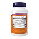 Thyroid Energy - 90 vcaps, фото 3